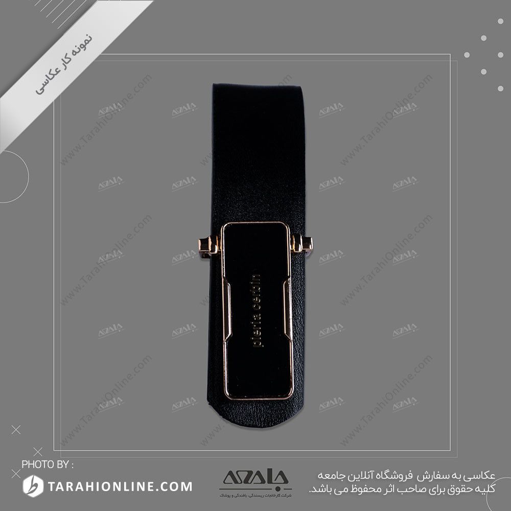 عکاسی از کمربند - 13 - تصویر 2